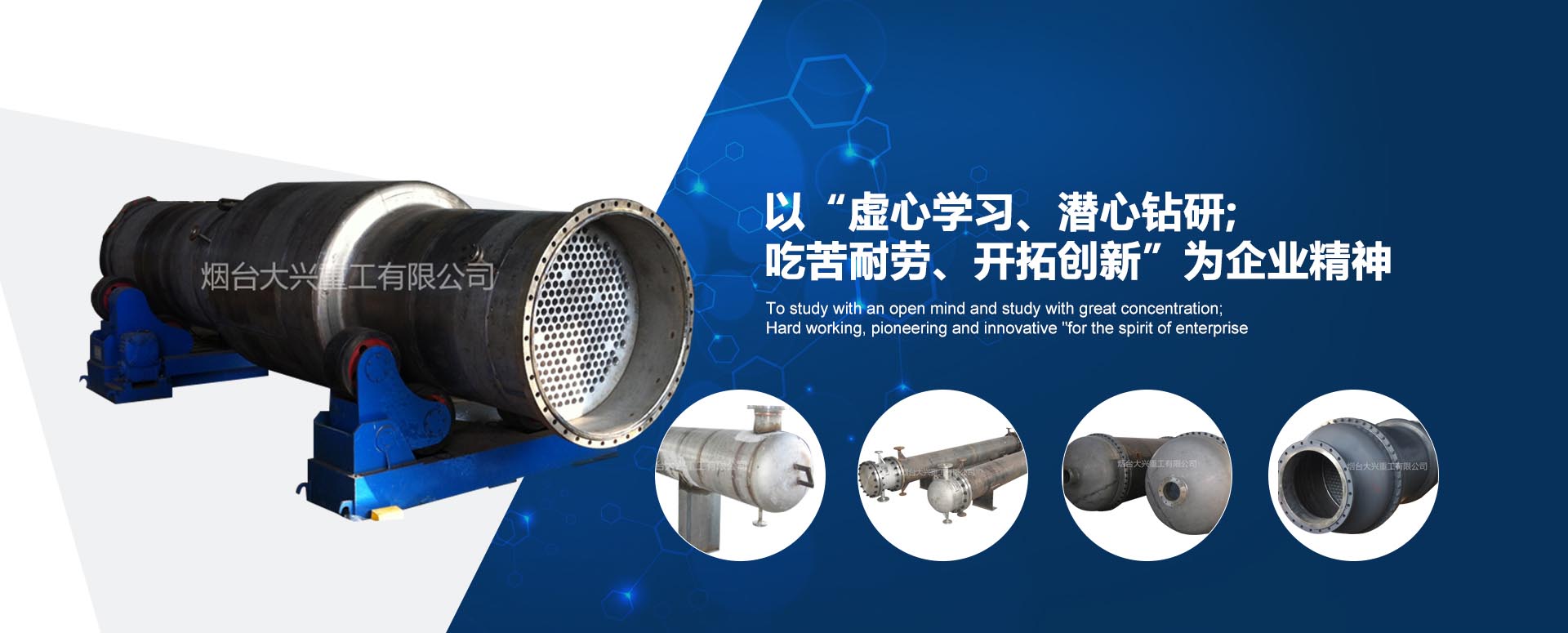 奇幻科技網站建設，陜西網站建設